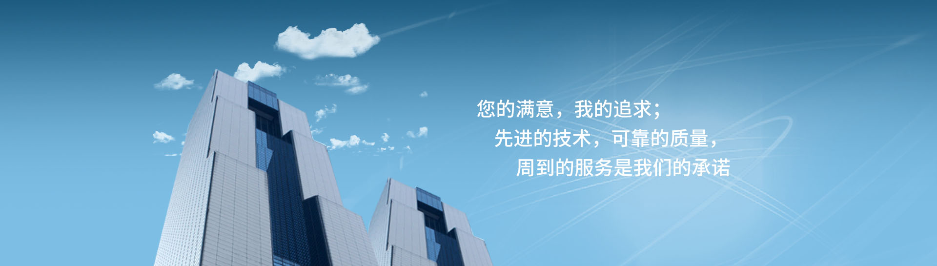 四川鸿门科技有限公司