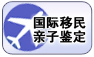 四川鸿门科技有限公司